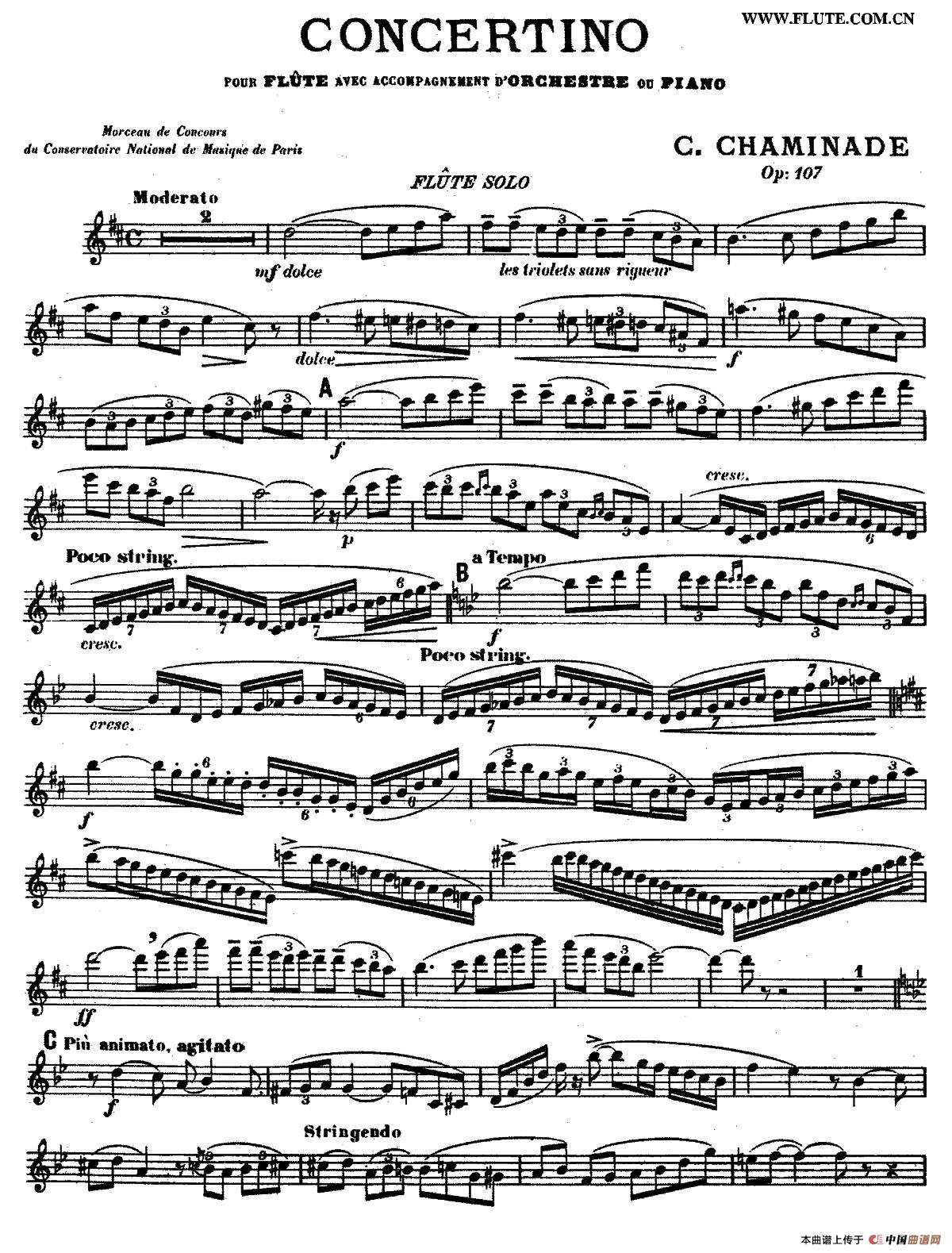 Concertino Op107（长笛协奏曲长笛独奏）