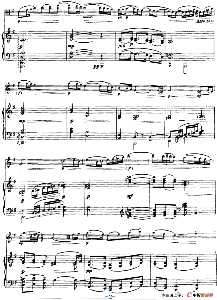 序曲（亚麻色头发的少女）（中提琴+钢琴伴奏）小提琴谱
