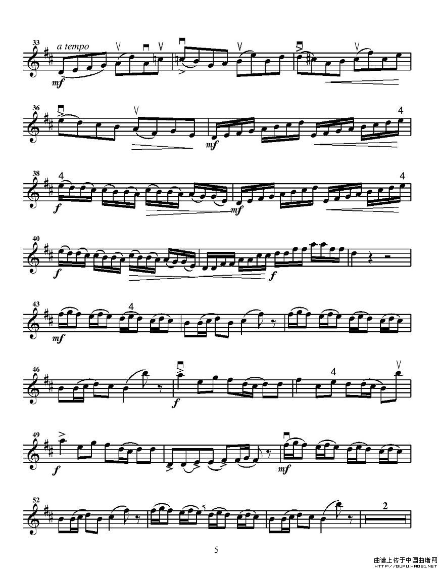 里丁格（b小调小提琴协奏）小提琴谱