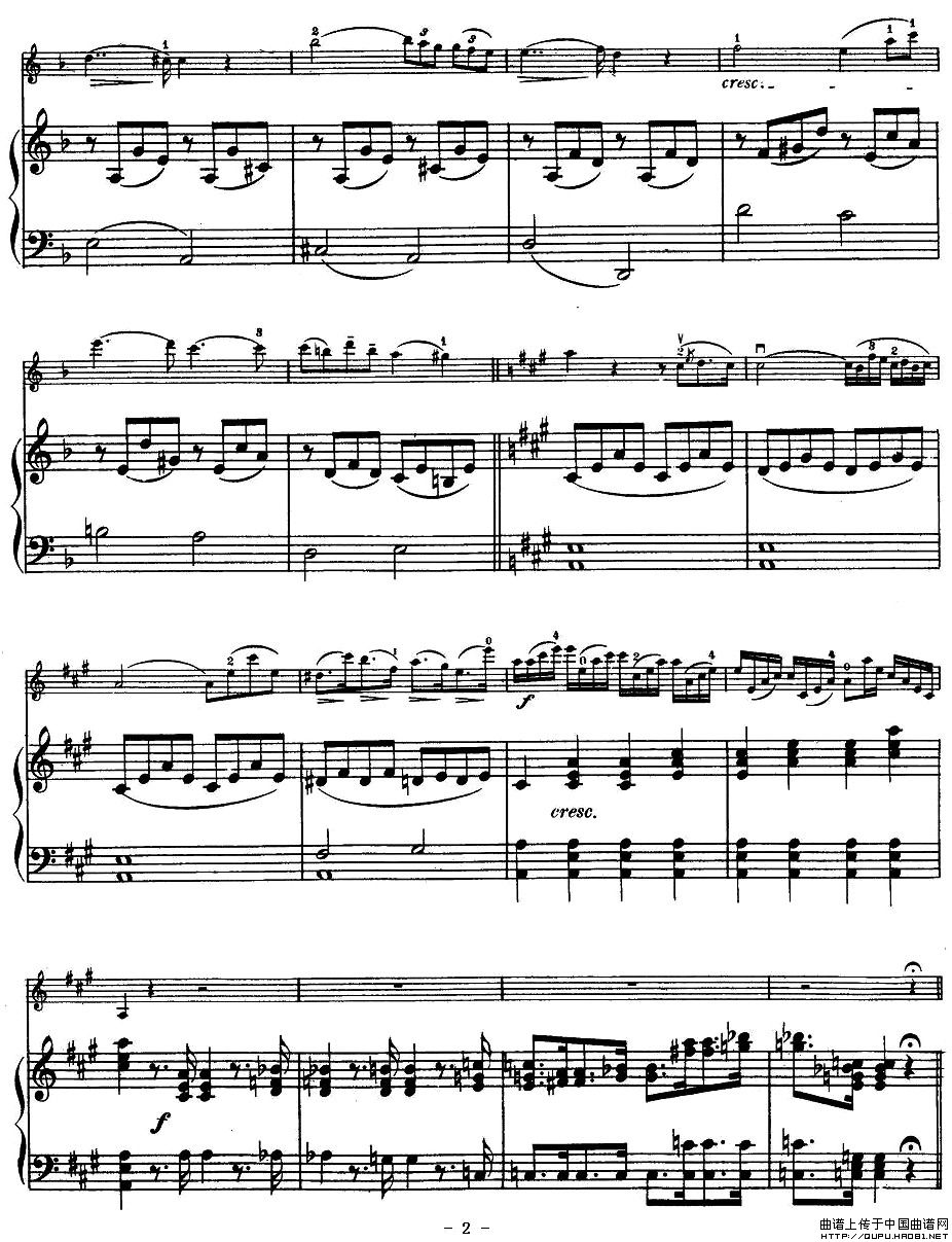 AIR VARIE（小提琴+钢琴）小提琴谱
