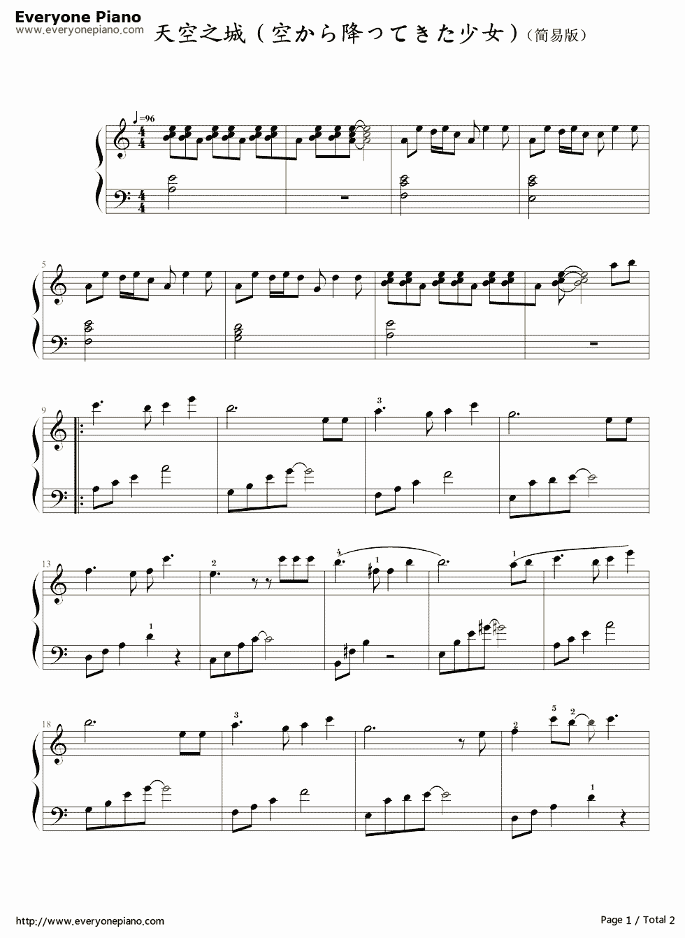 《天空之城》（C调完美简单版）钢琴谱第2张