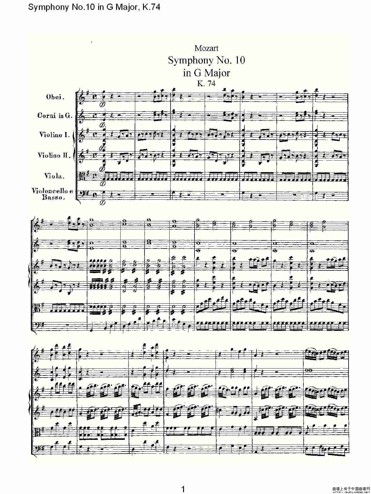 Symphony No.10 in G Major, K.74（G大调第十交响曲K.74）