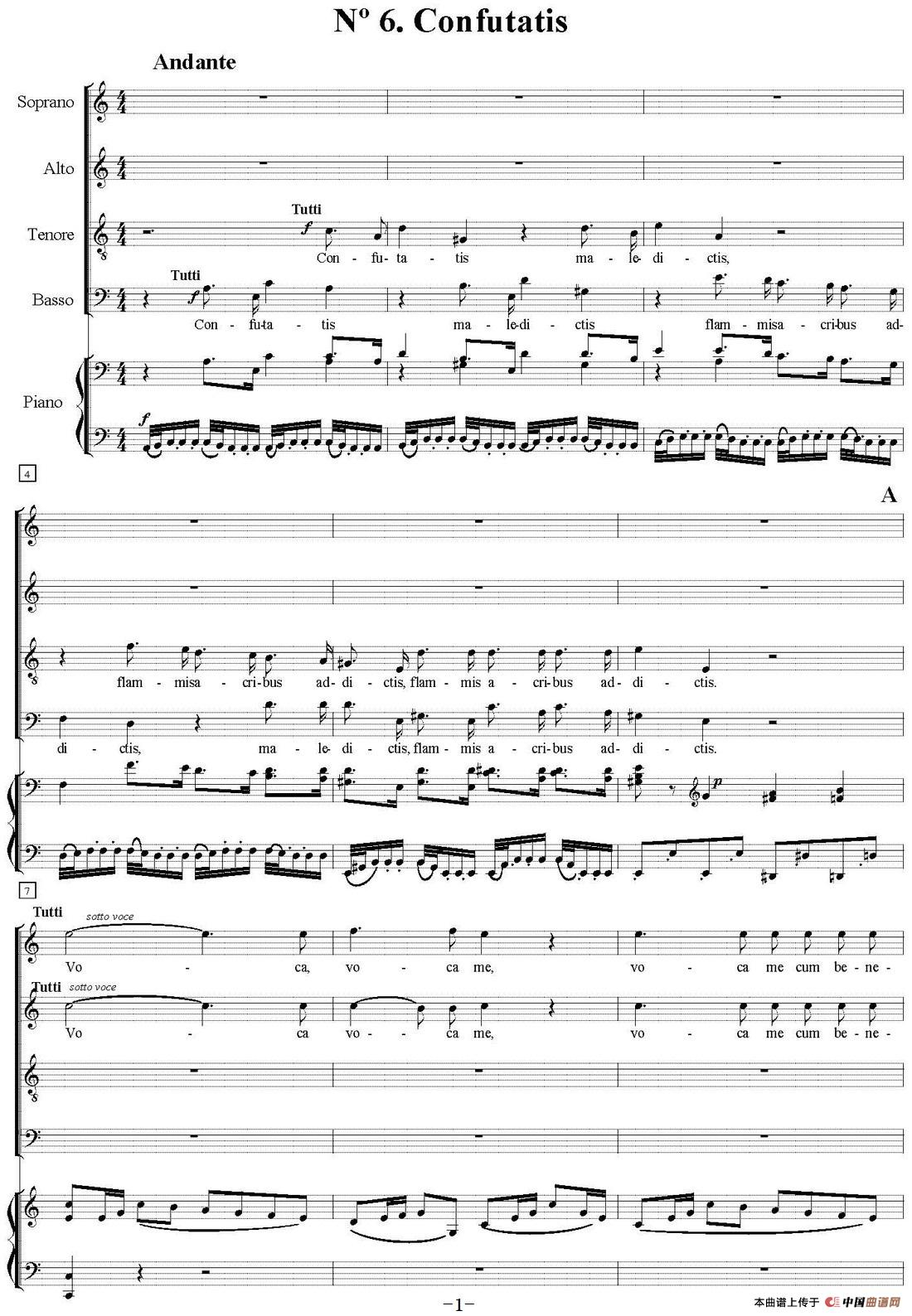 N°6.Confutatis（萨克斯四重奏+钢琴伴奏）