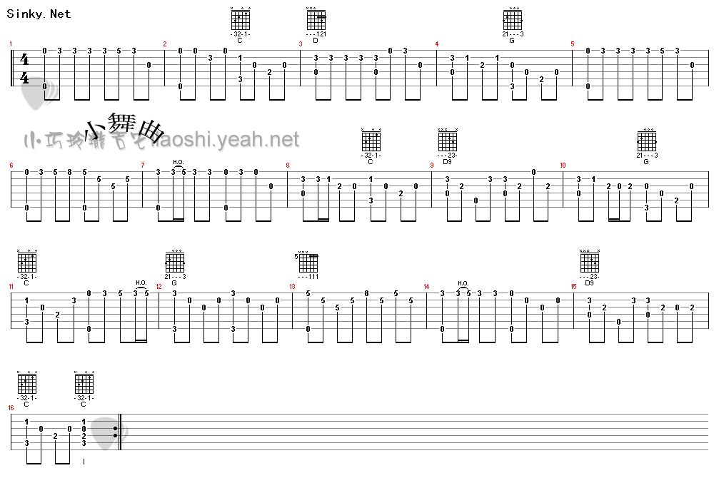 小舞曲吉他谱
