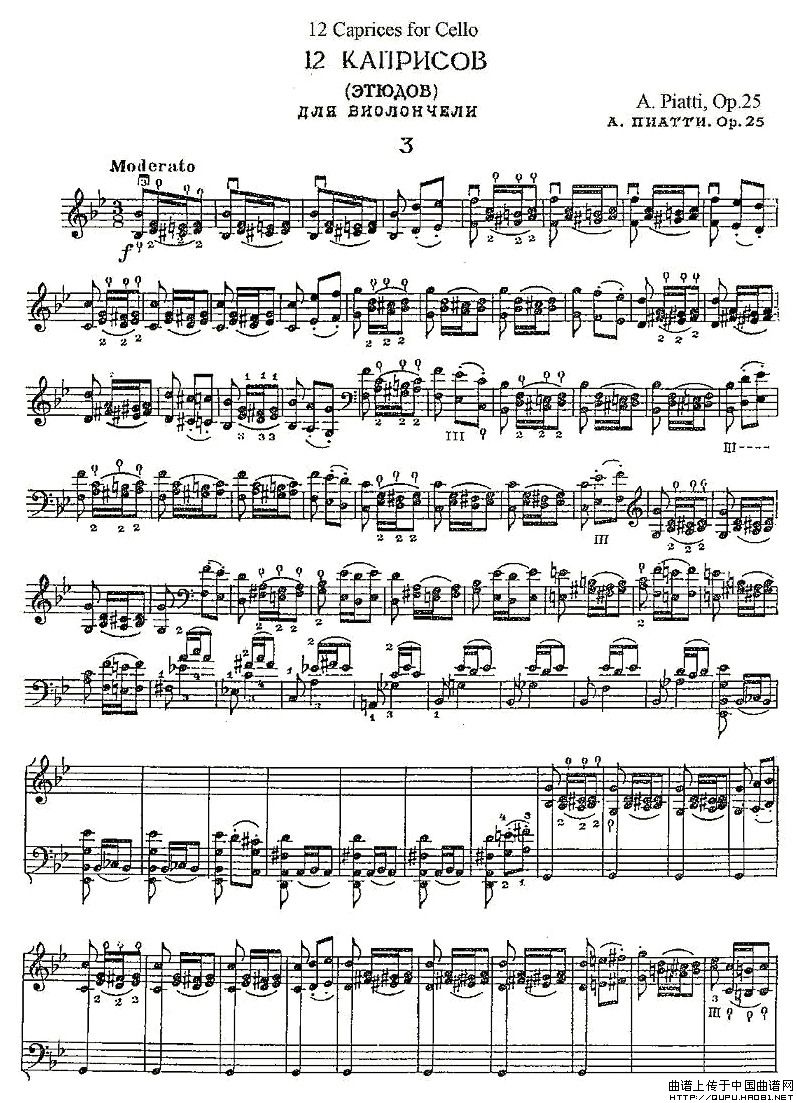 PIATTI 12 Caprices 之3（大提琴）小提琴谱