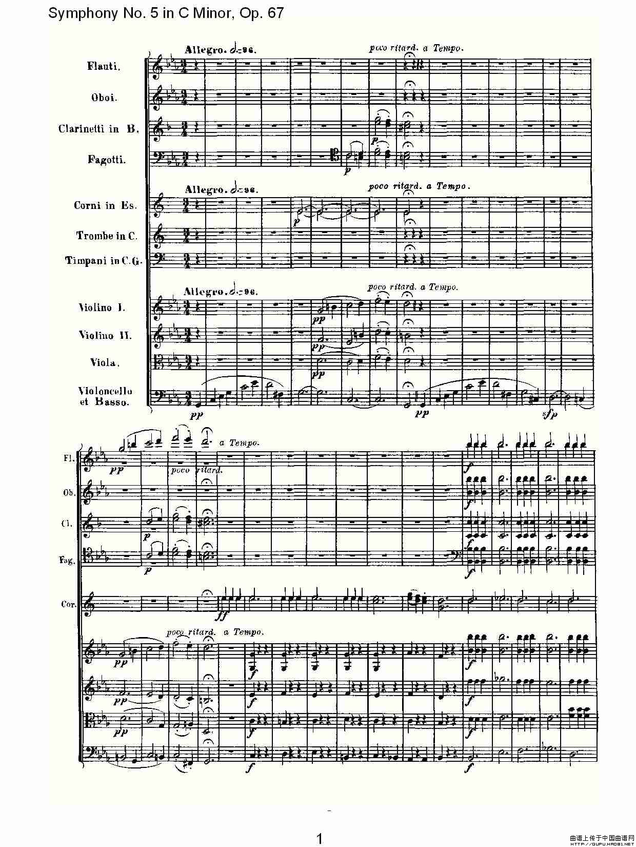 C小调第五交响曲 Op.67第三乐章