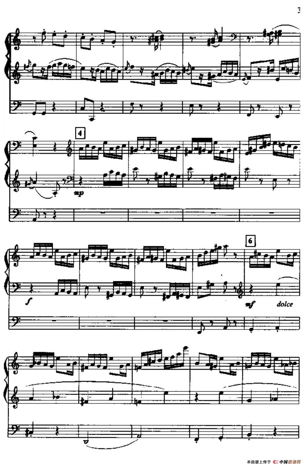 帕格尼尼主题狂想曲（双排键电子琴）电子琴谱