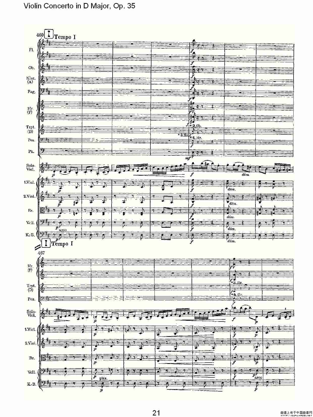 D大调小提琴协奏曲, Op.35第三乐章（一）