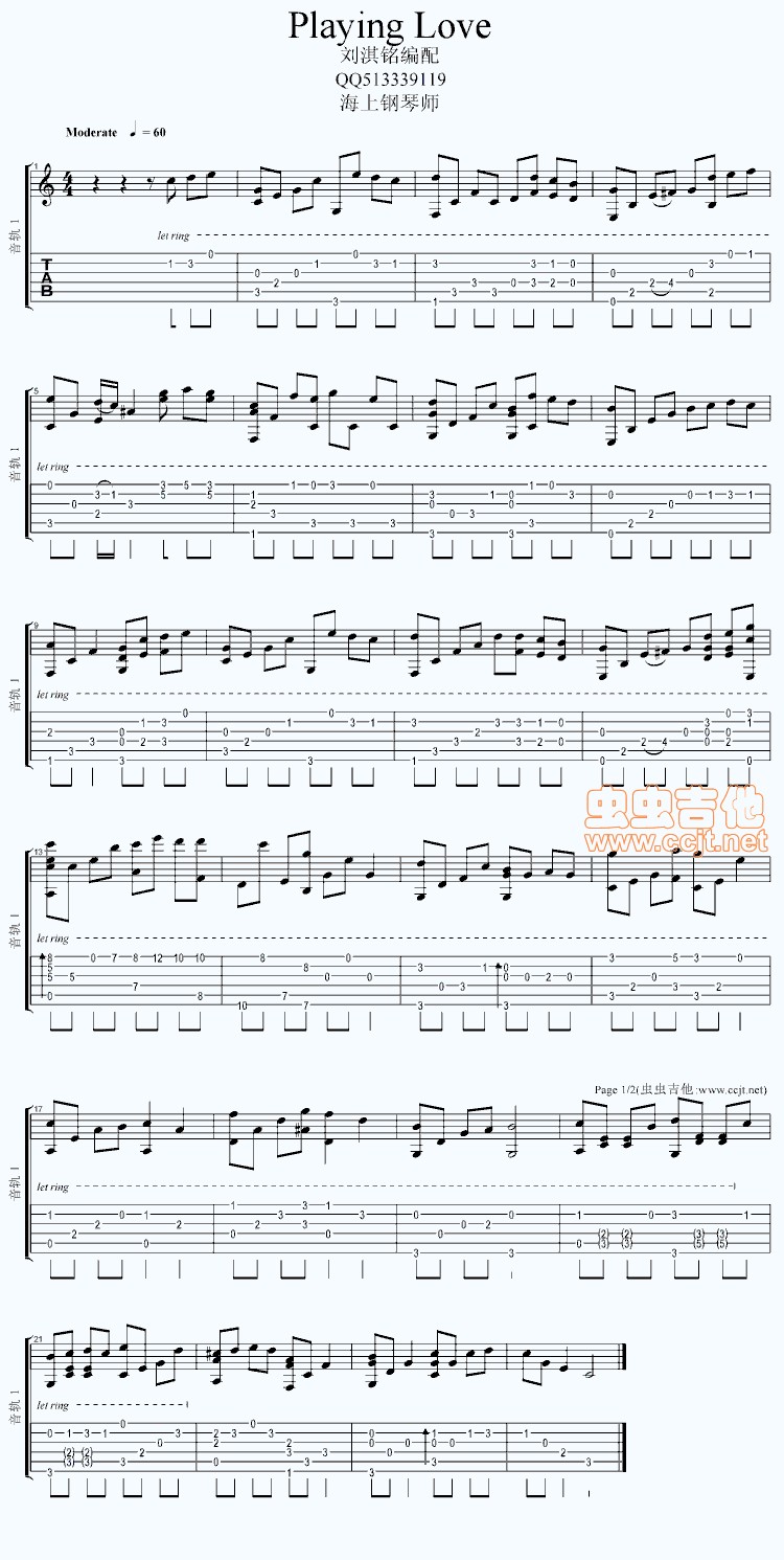 Playing Love吉他谱