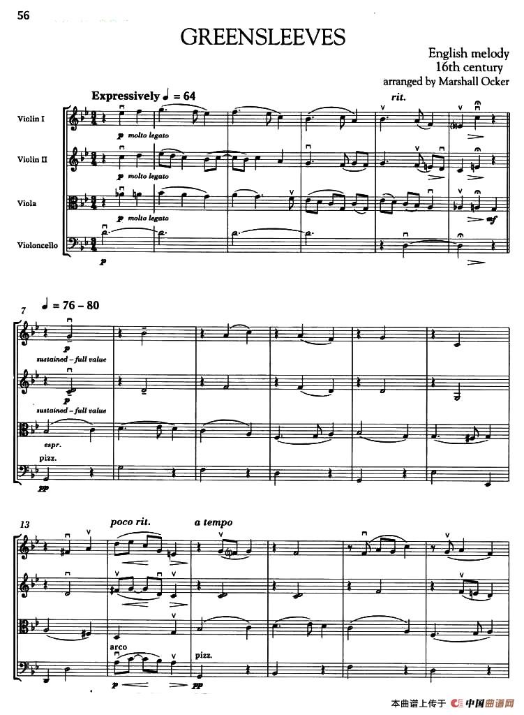 GREENSLEEVES（弦乐四重奏）