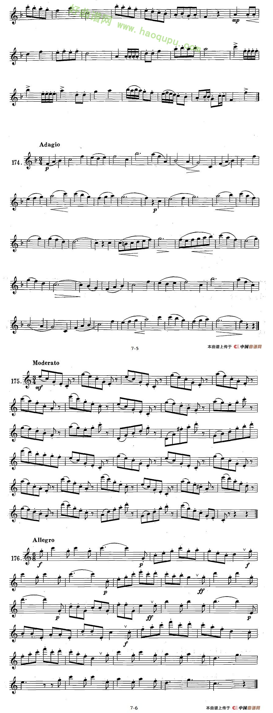 《萨克斯练习曲合集》（1—28）（断音练习）萨克斯简谱第4张