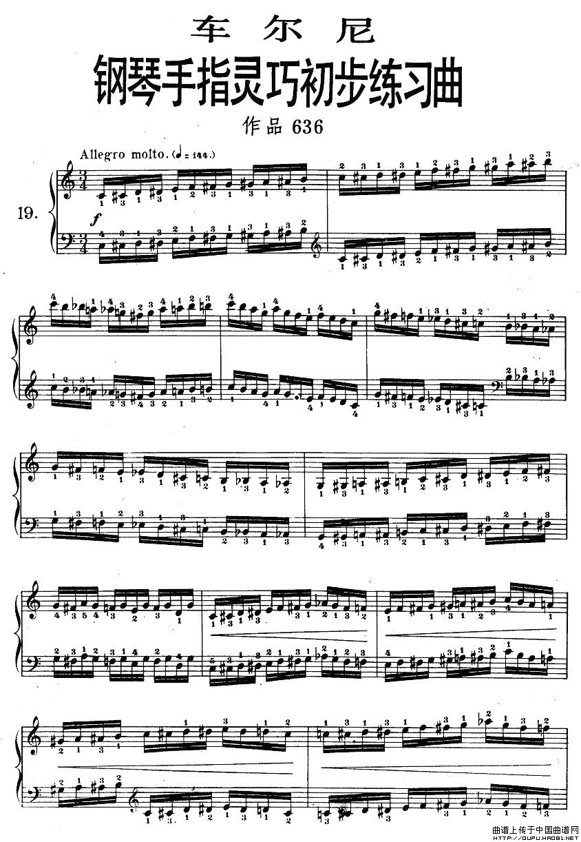车尔尼《钢琴手指灵巧初步练习曲》之19