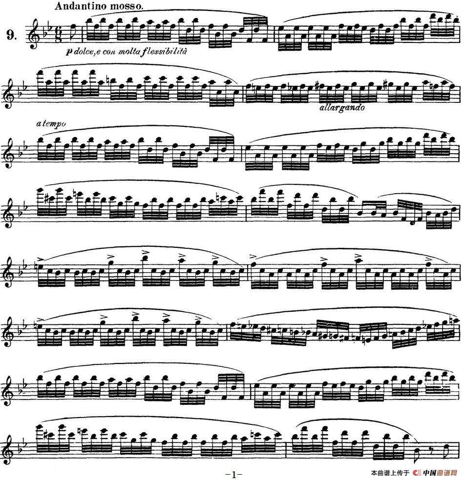 柯勒30首高级长笛练习曲作品75号（NO.9）长笛谱