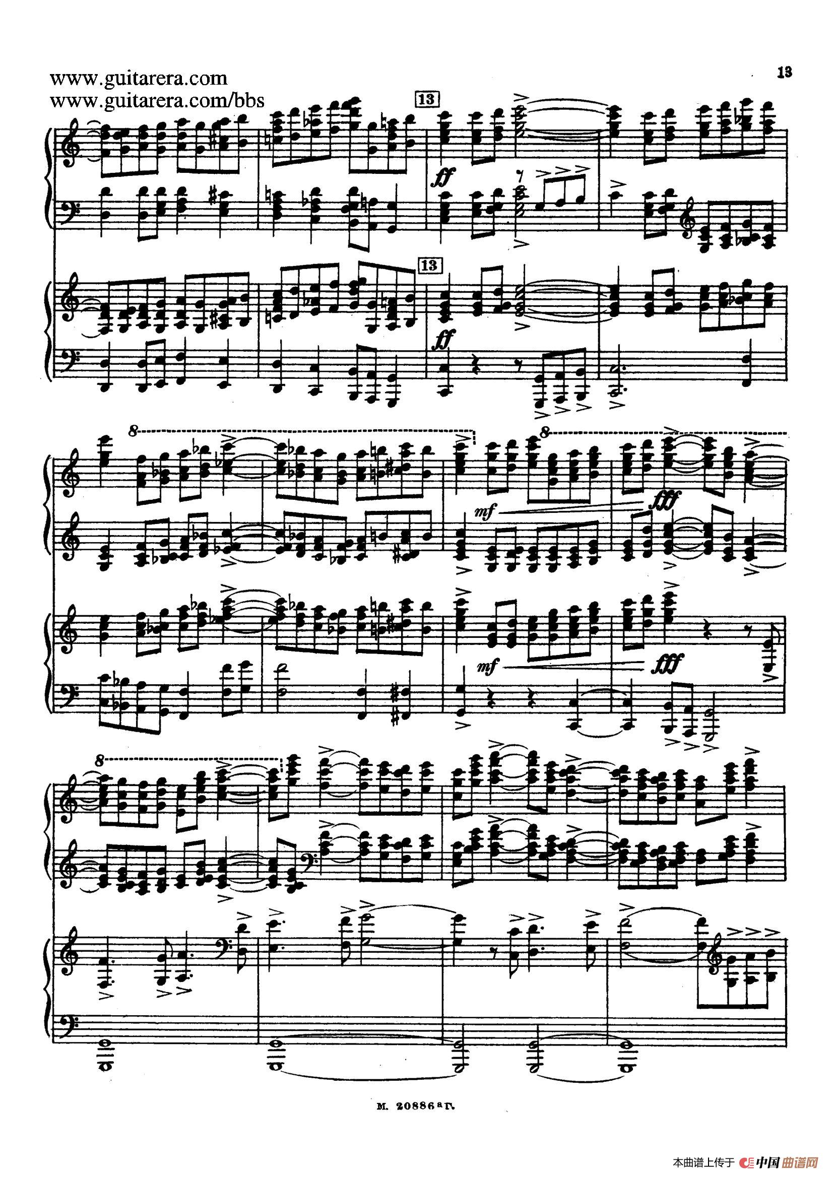 第二双钢琴组曲 Suite for Two Pianos No.2 Op.17（1. 引子