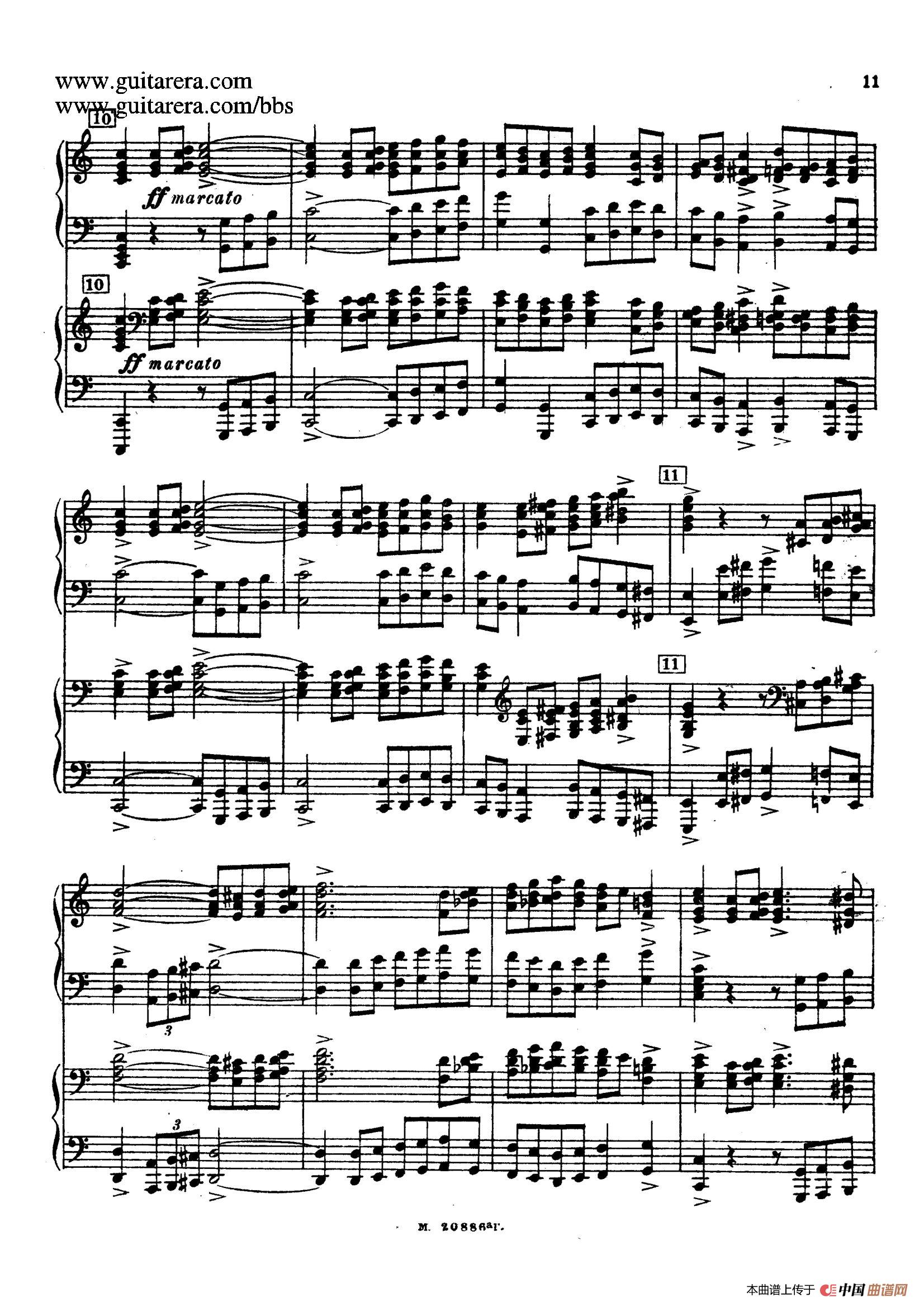 第二双钢琴组曲 Suite for Two Pianos No.2 Op.17（1. 引子