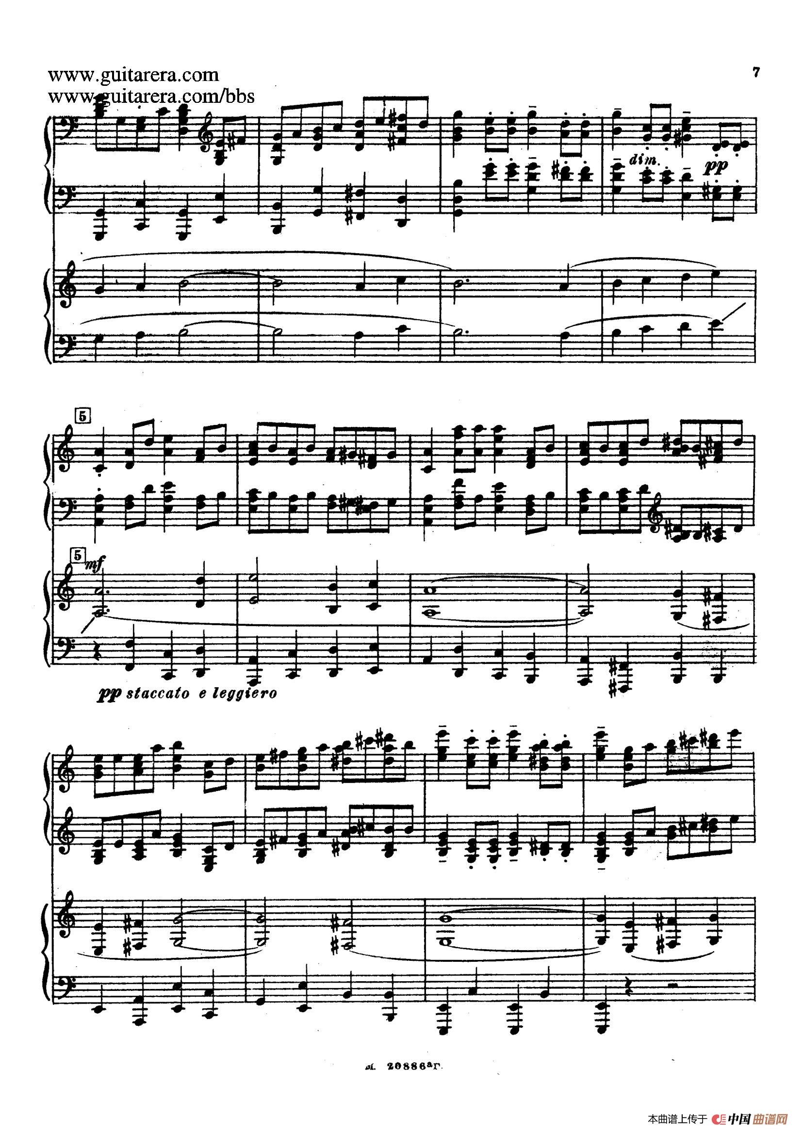 第二双钢琴组曲 Suite for Two Pianos No.2 Op.17（1. 引子