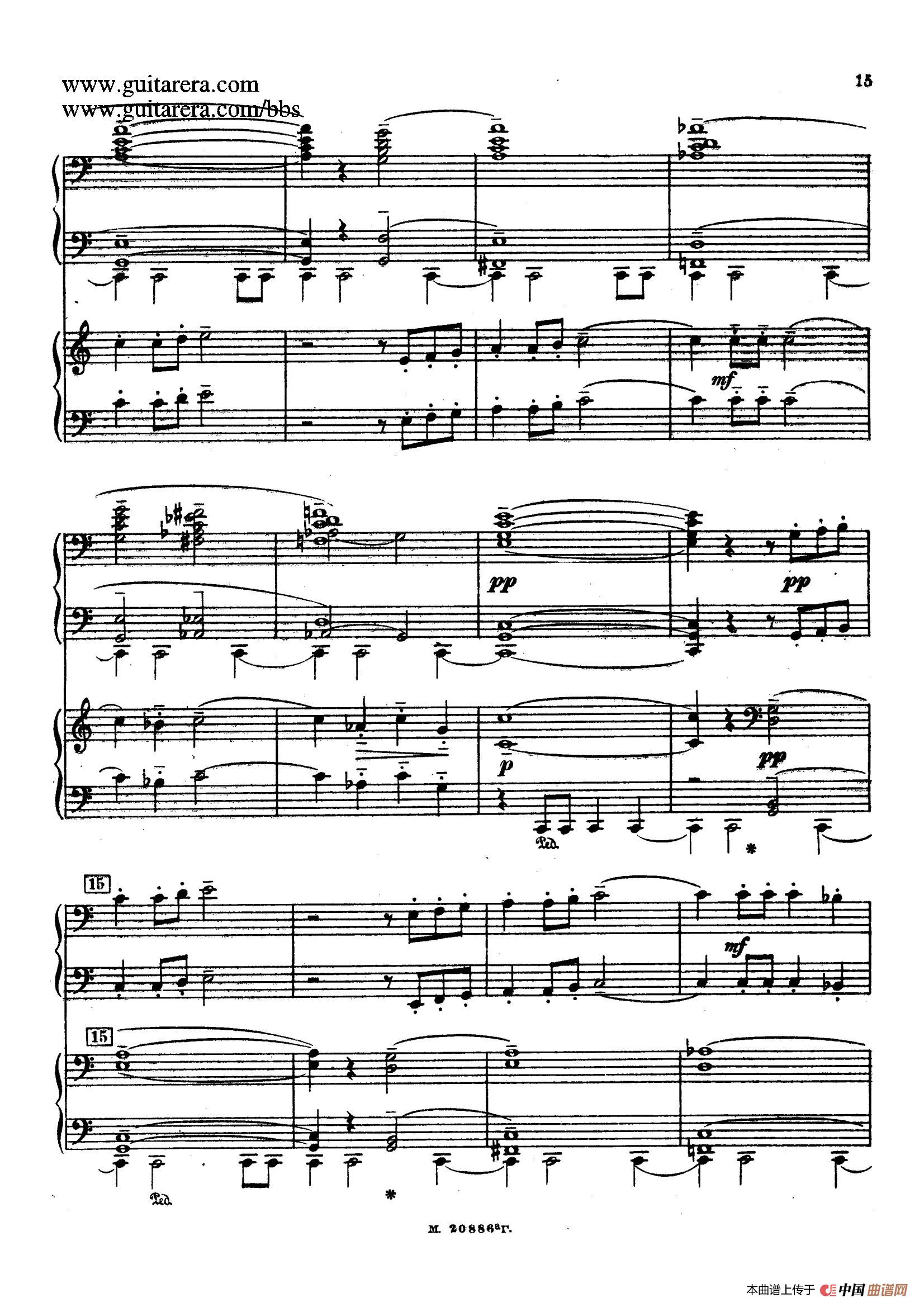 第二双钢琴组曲 Suite for Two Pianos No.2 Op.17（1. 引子