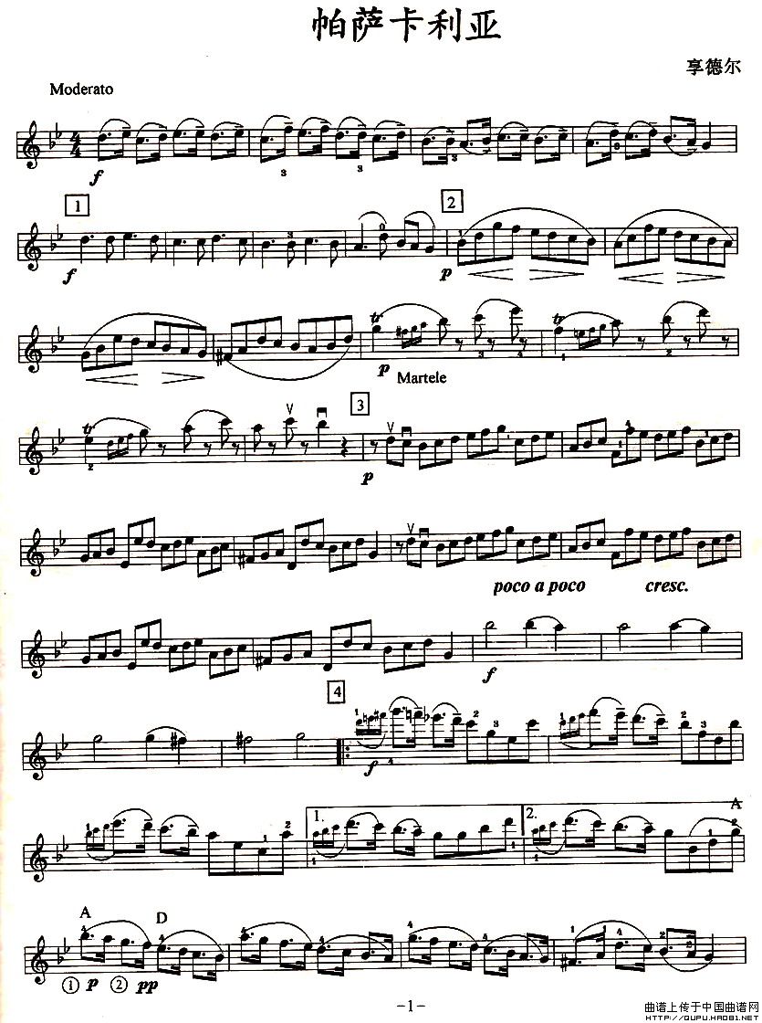 帕萨卡利亚（四重奏之第一小提琴）小提琴谱