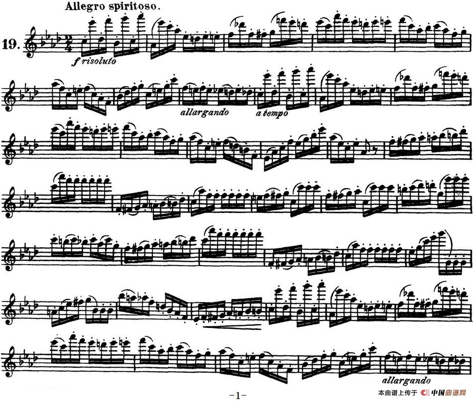 柯勒30首高级长笛练习曲作品75号（NO.19)长笛谱