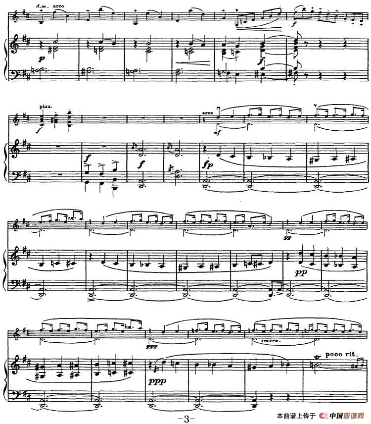 伊萨伊作品集：Mazurka No.3，Op.11（小提琴+钢琴伴