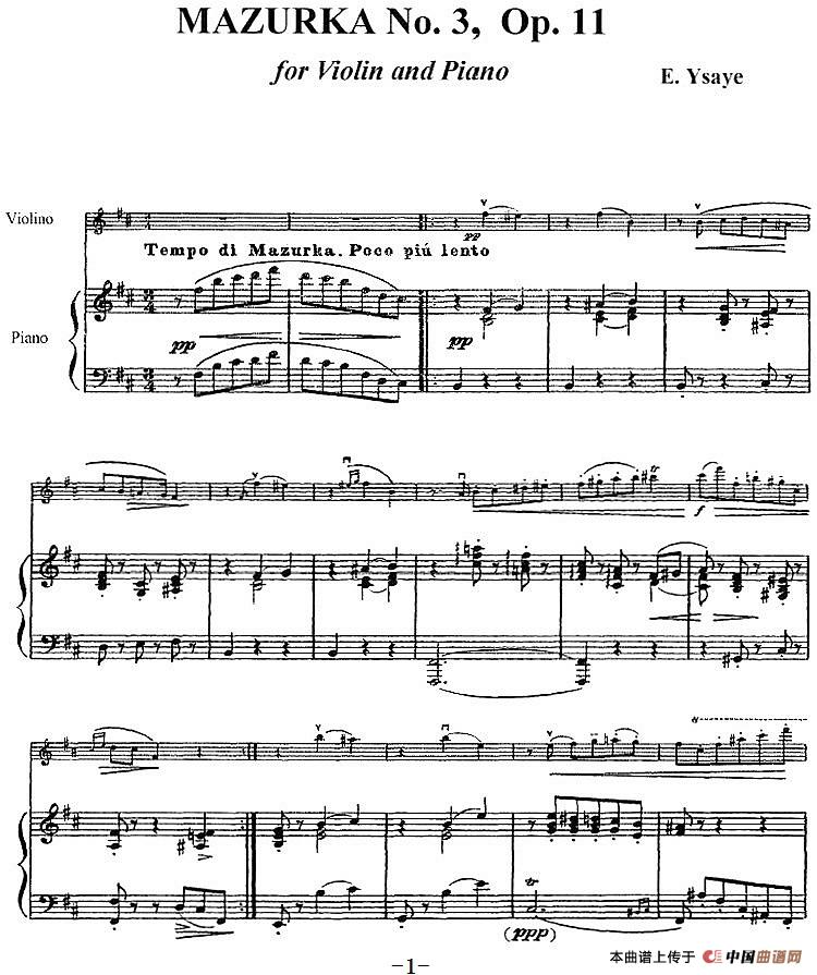 伊萨伊作品集：Mazurka No.3，Op.11（小提琴+钢琴伴