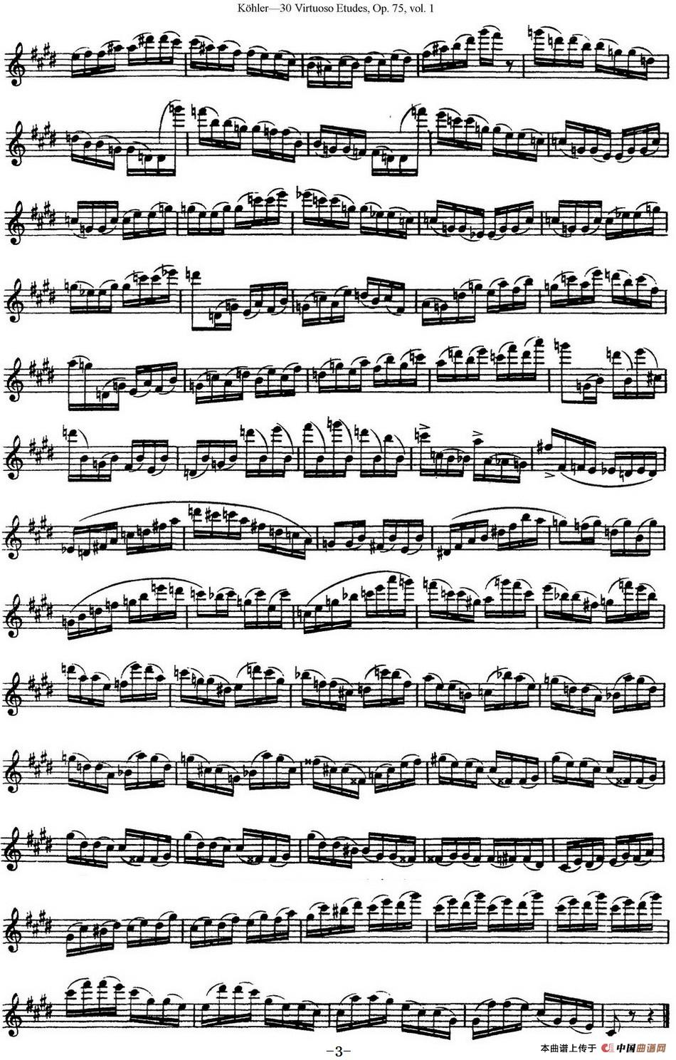 柯勒30首高级长笛练习曲作品75号（NO.8）长笛谱