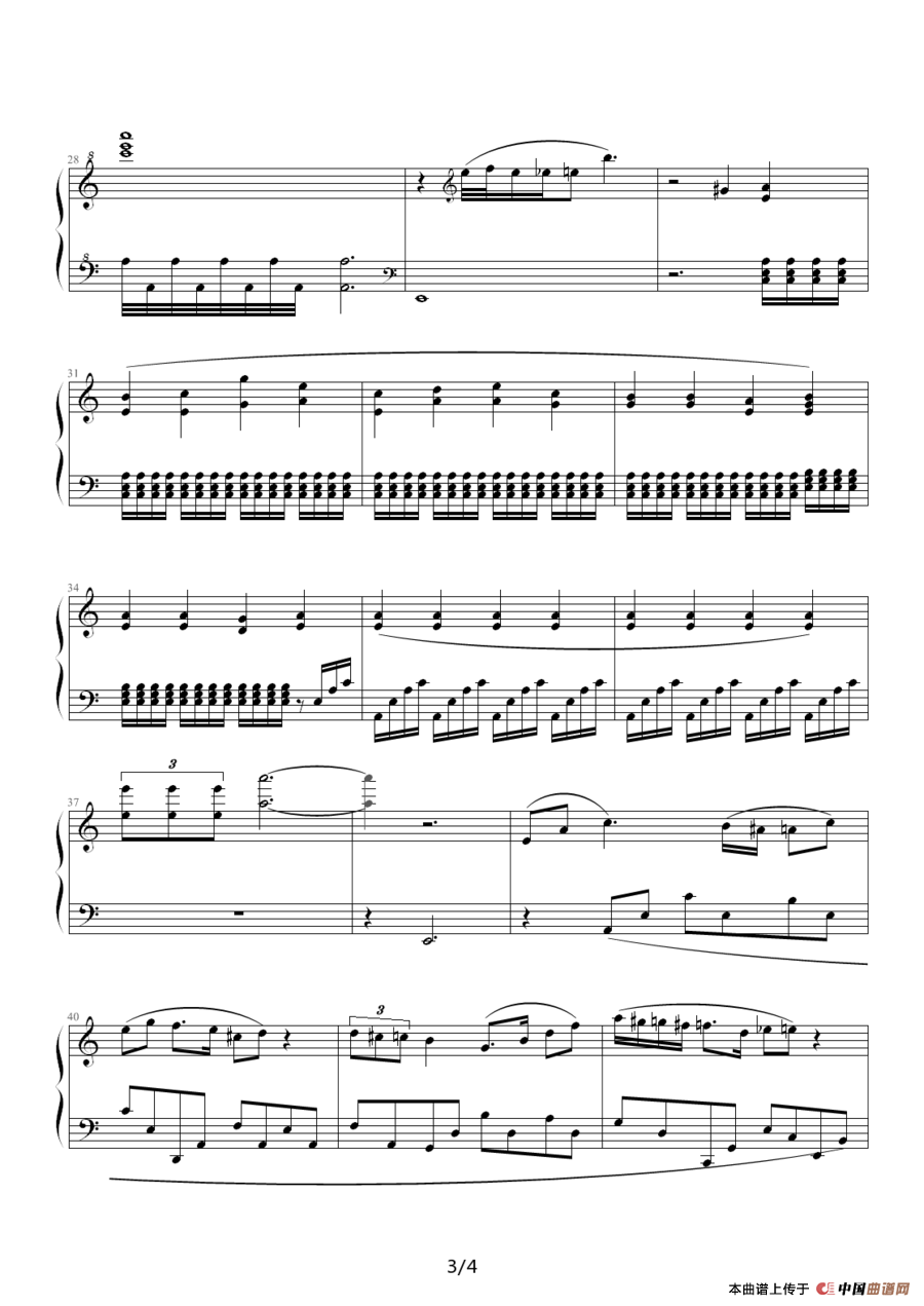 舞曲 作品 R.9