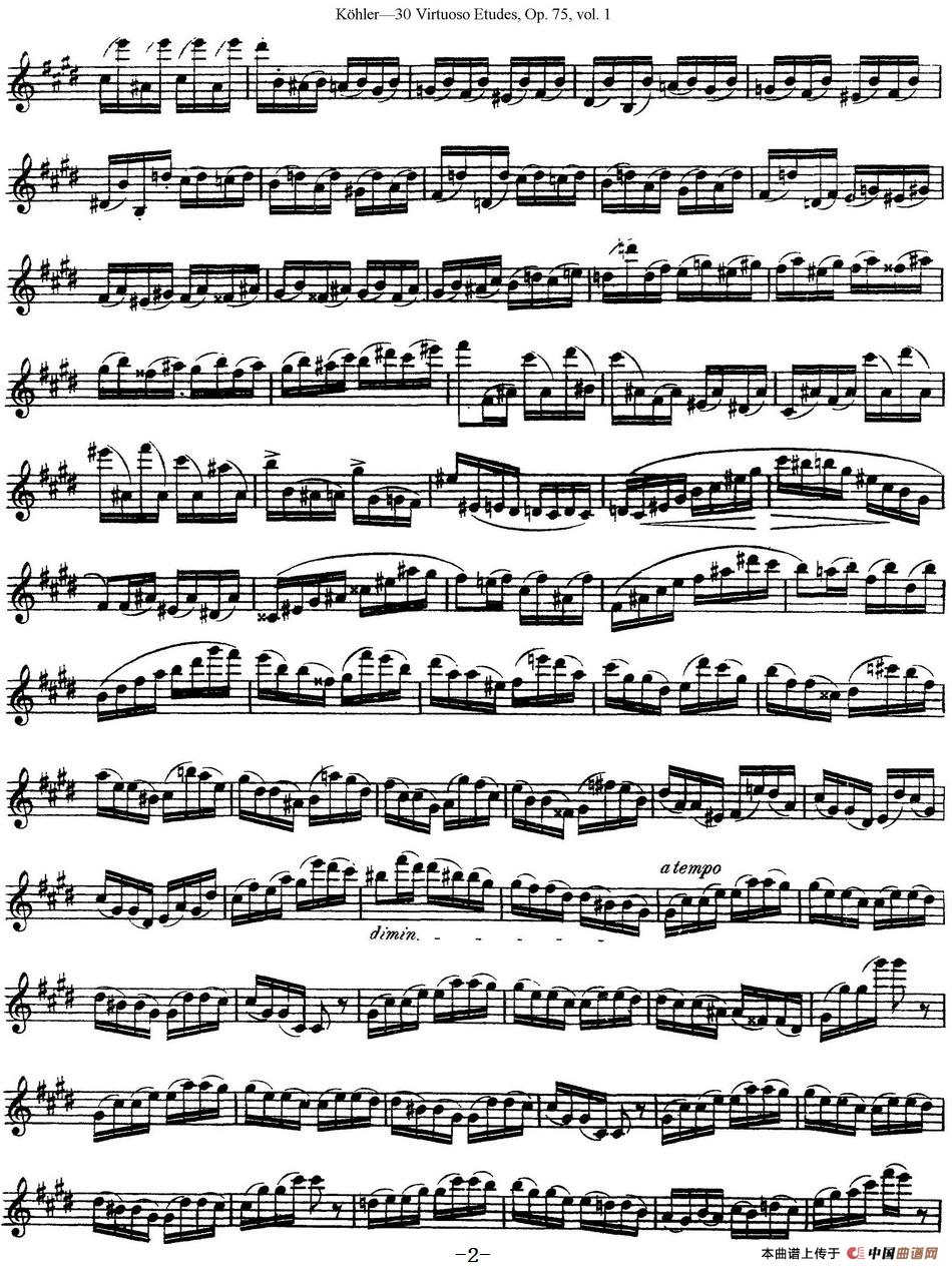 柯勒30首高级长笛练习曲作品75号（NO.8）长笛谱