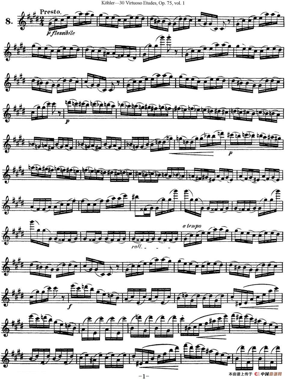 柯勒30首高级长笛练习曲作品75号（NO.8）长笛谱1