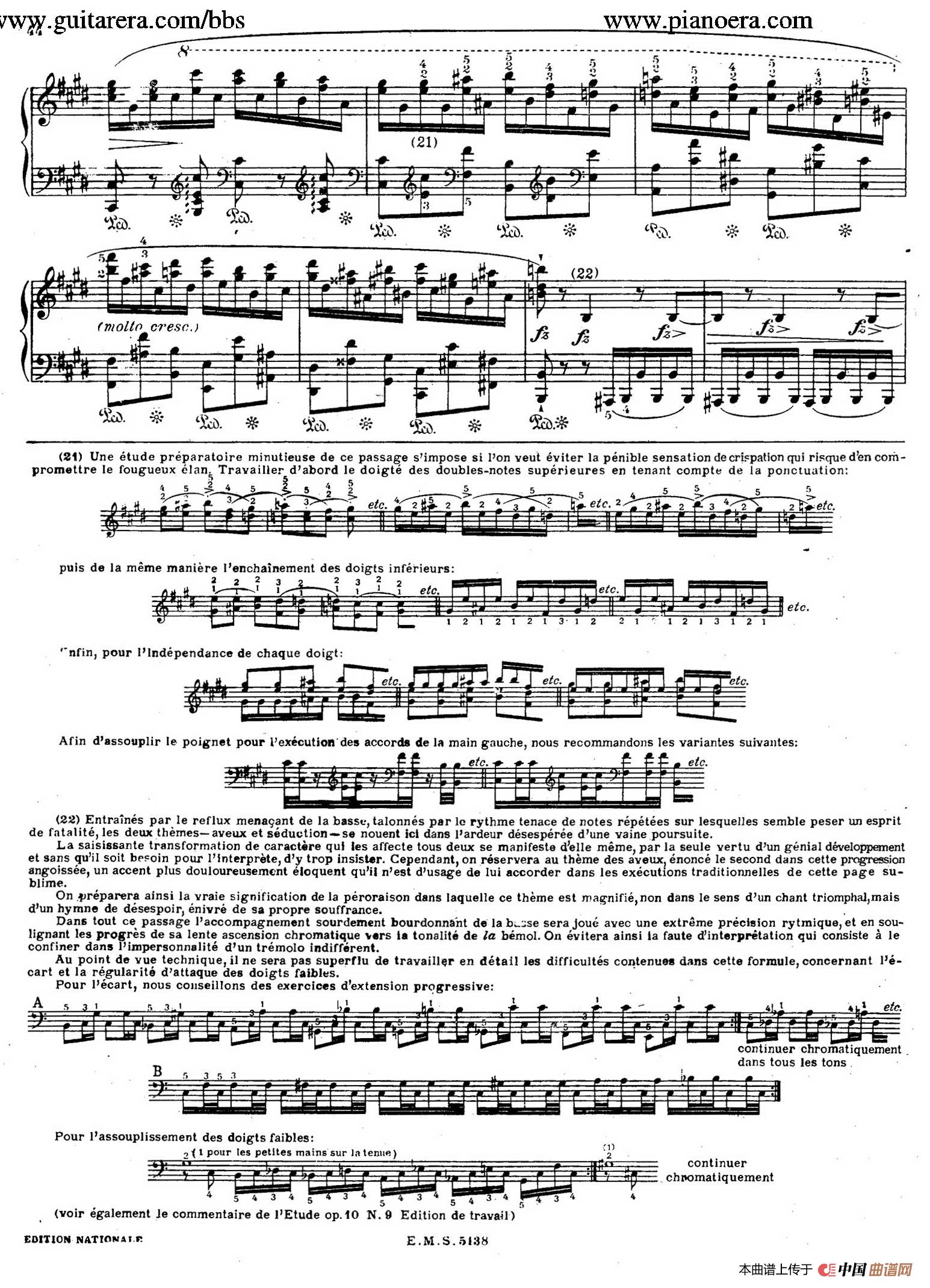 Ballade No.3 in A-flat Major Op.47（降A大调第三叙事曲）