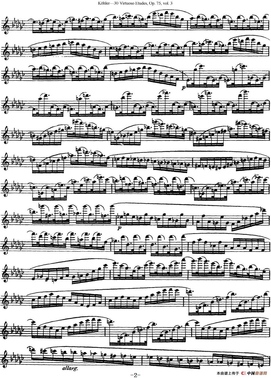 柯勒30首高级长笛练习曲作品75号（NO.21）长笛谱