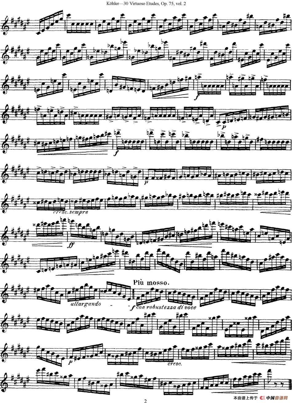 柯勒30首高级长笛练习曲作品75号（NO.11）长笛谱