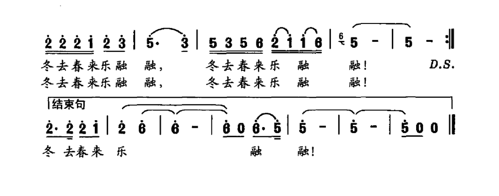 创业如梦