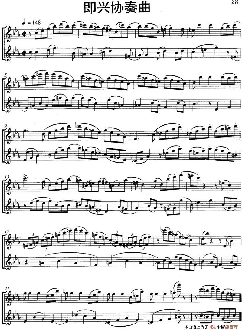 即兴协奏曲（Accord Impro）（二重奏）长笛谱