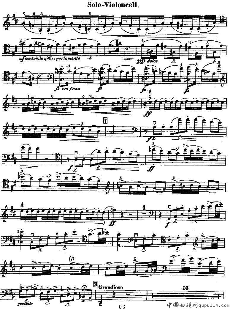 Dvorak - Cello Concerto（德沃夏克-大提琴协奏曲 [大提琴谱]）