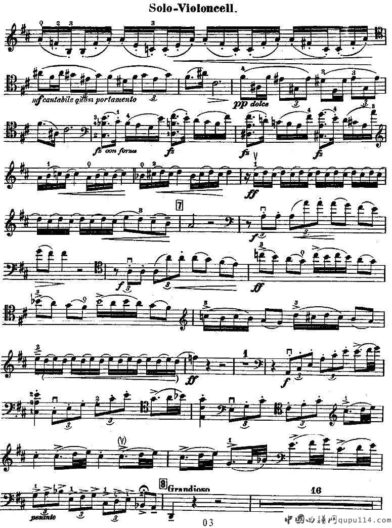Dvorak - Cello Concerto（德沃夏克-大提琴协奏曲 [大提琴谱]）