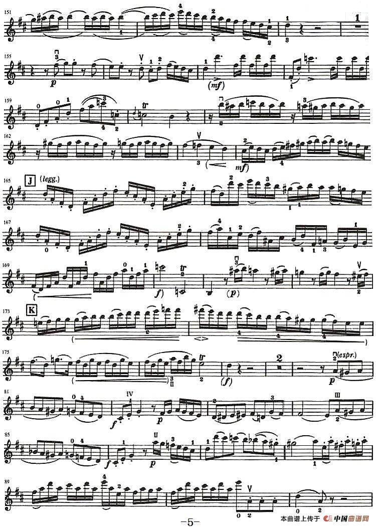 铃木小提琴教材第十册（Suzuki Violin School Violin