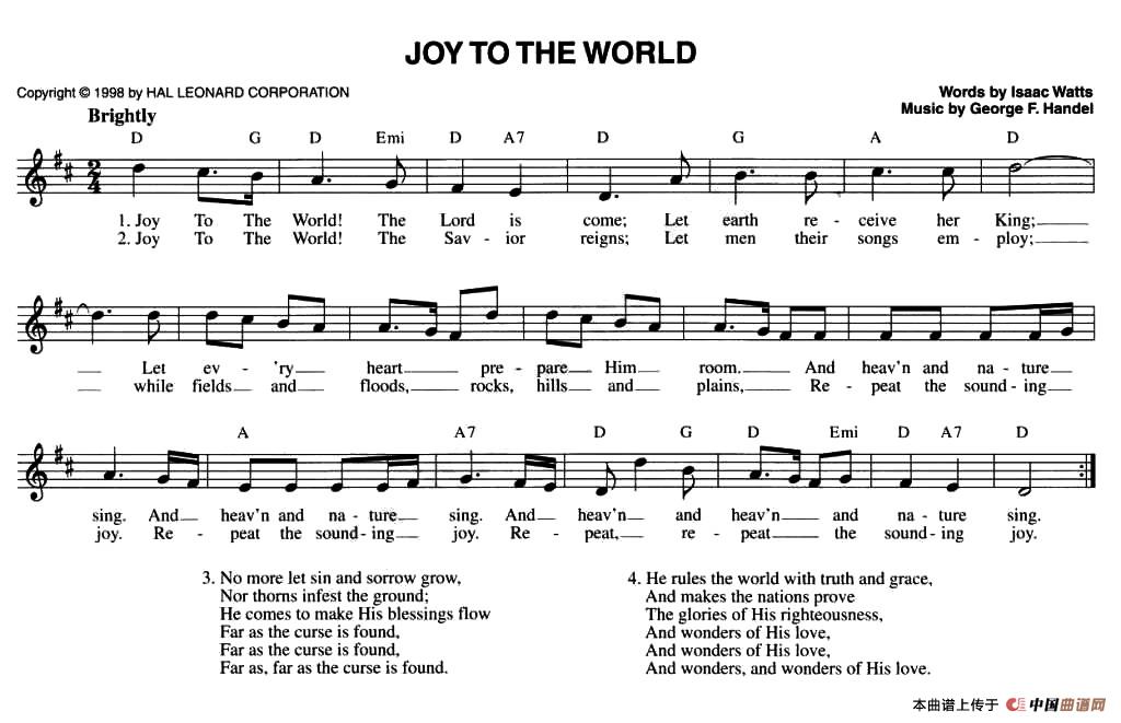 JOY TO THE WORLD