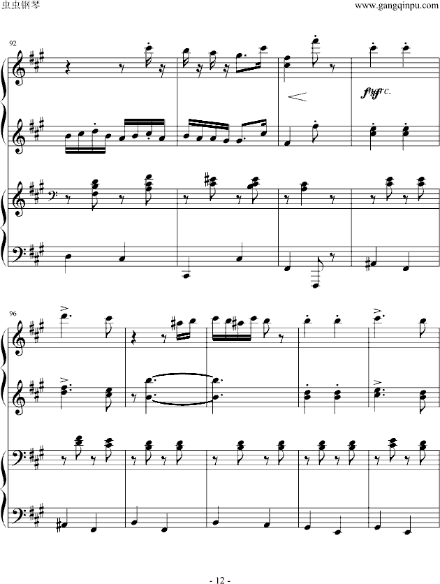 《匈牙利舞曲第5号》四手联弹钢琴谱