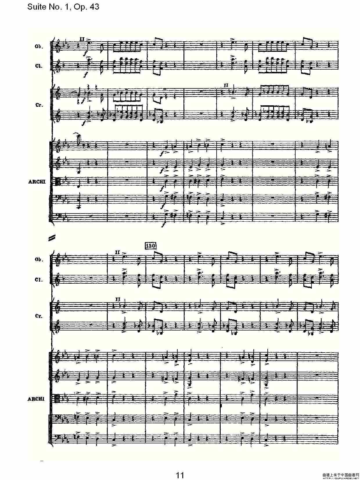 Suite No.1, Op.43   第一套曲,Op.43第二乐章