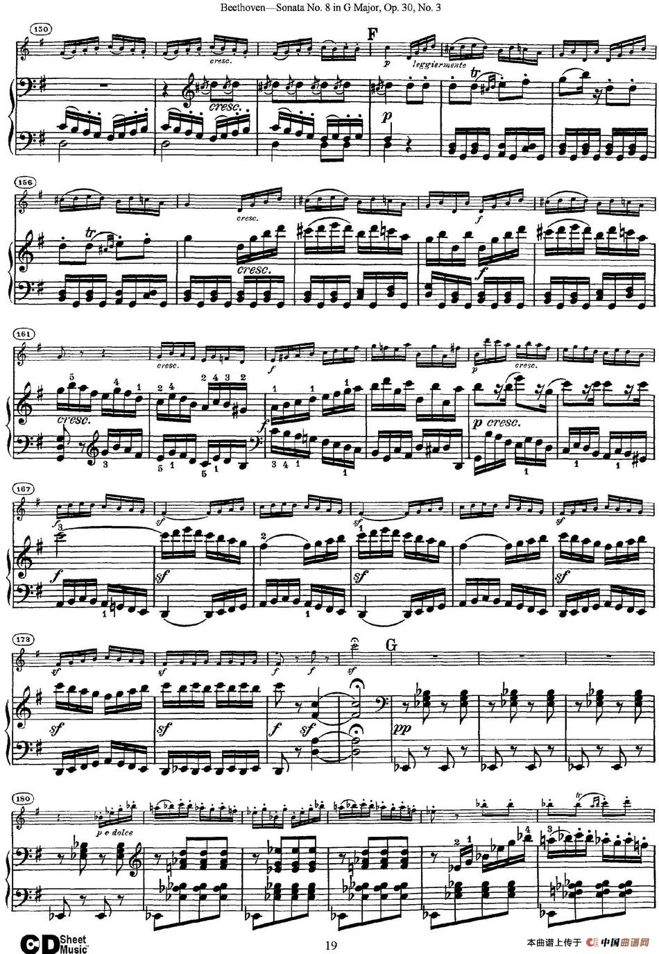 Violin Sonata No.8 in G Major Op.30 No.3（小提琴+钢琴伴奏