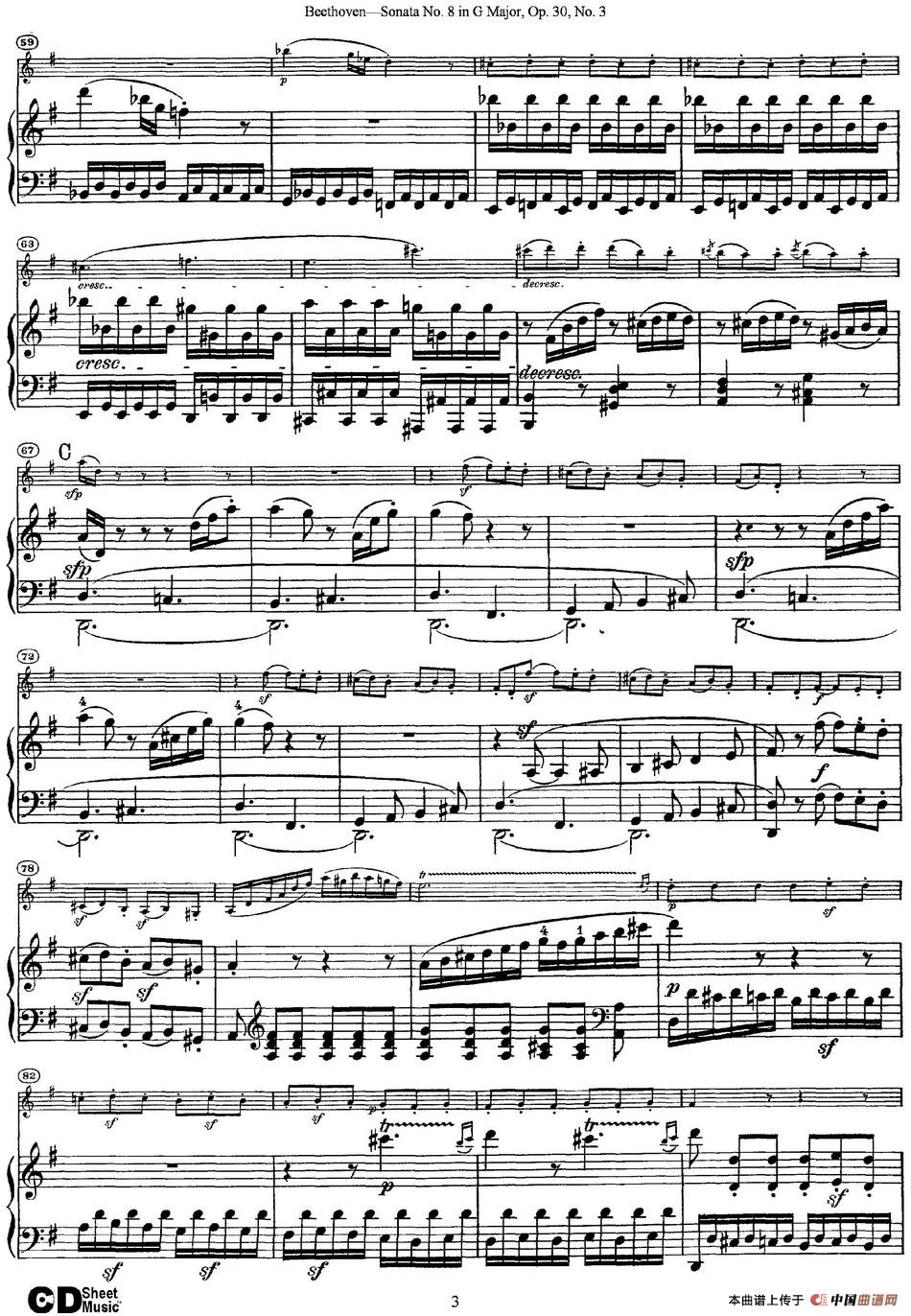 Violin Sonata No.8 in G Major Op.30 No.3（小提琴+钢琴伴奏