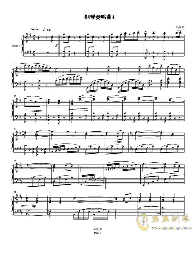 钢琴奏鸣曲4钢琴谱