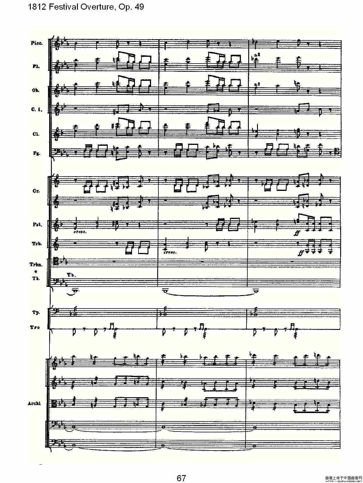 1812 Festival Overture,Op.49  1812欢庆序曲,Op.49（三）
