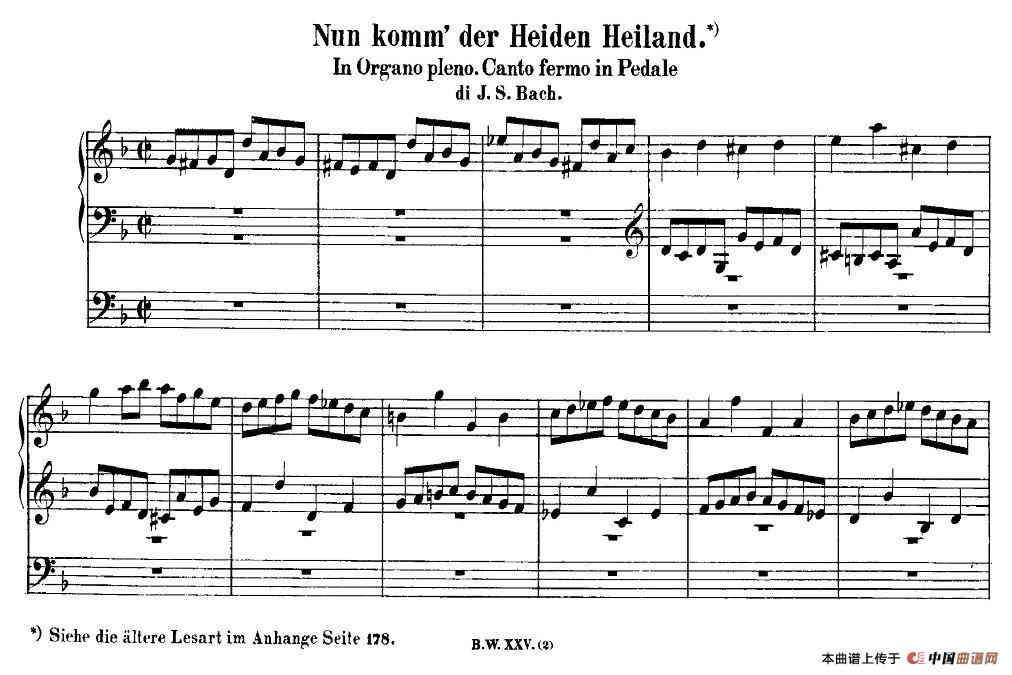 巴赫18首赞美诗前奏曲（11）（双排键电子琴）电子琴谱