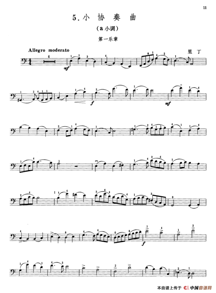 里丁小协奏曲（a小调）（大提琴）小提琴谱