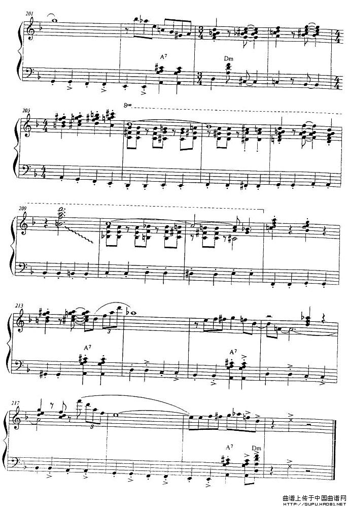 回旋低音