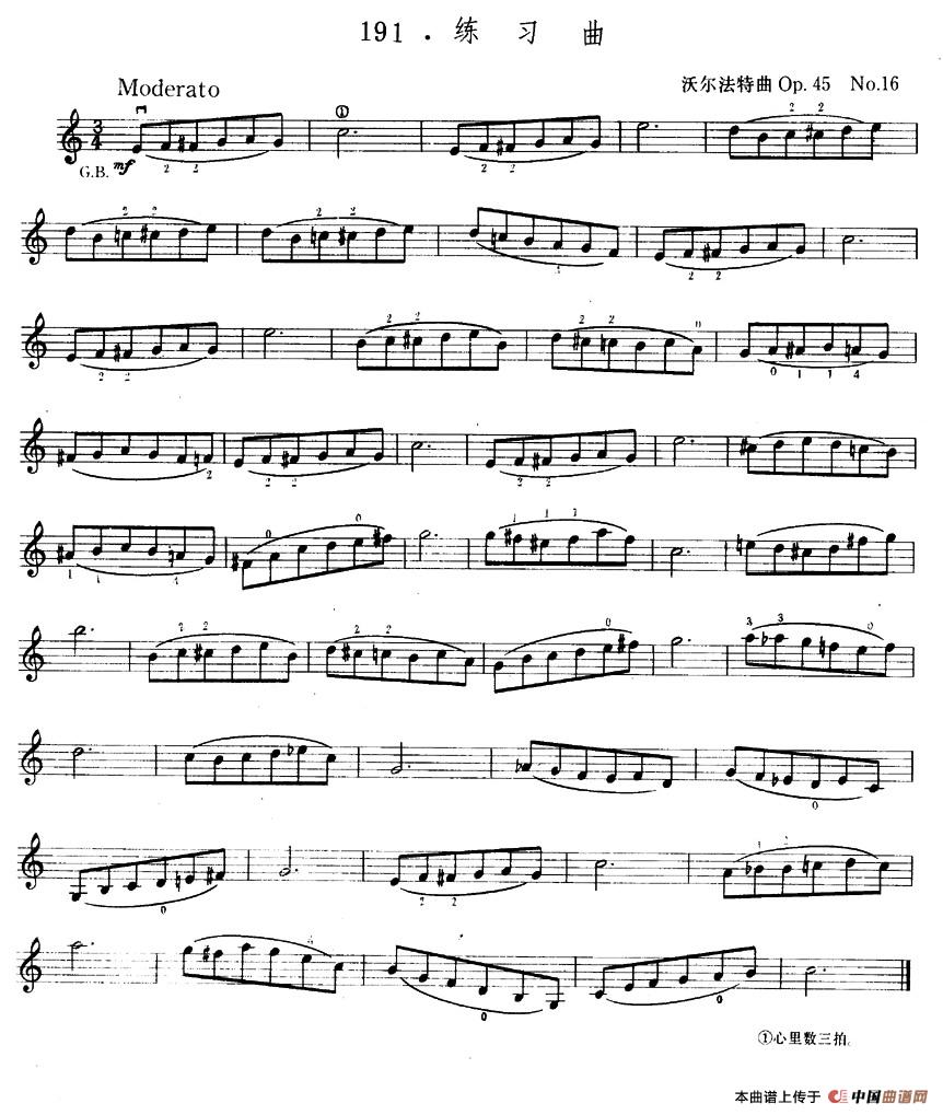 沃尔法特Op45 No16 练习曲小提琴谱