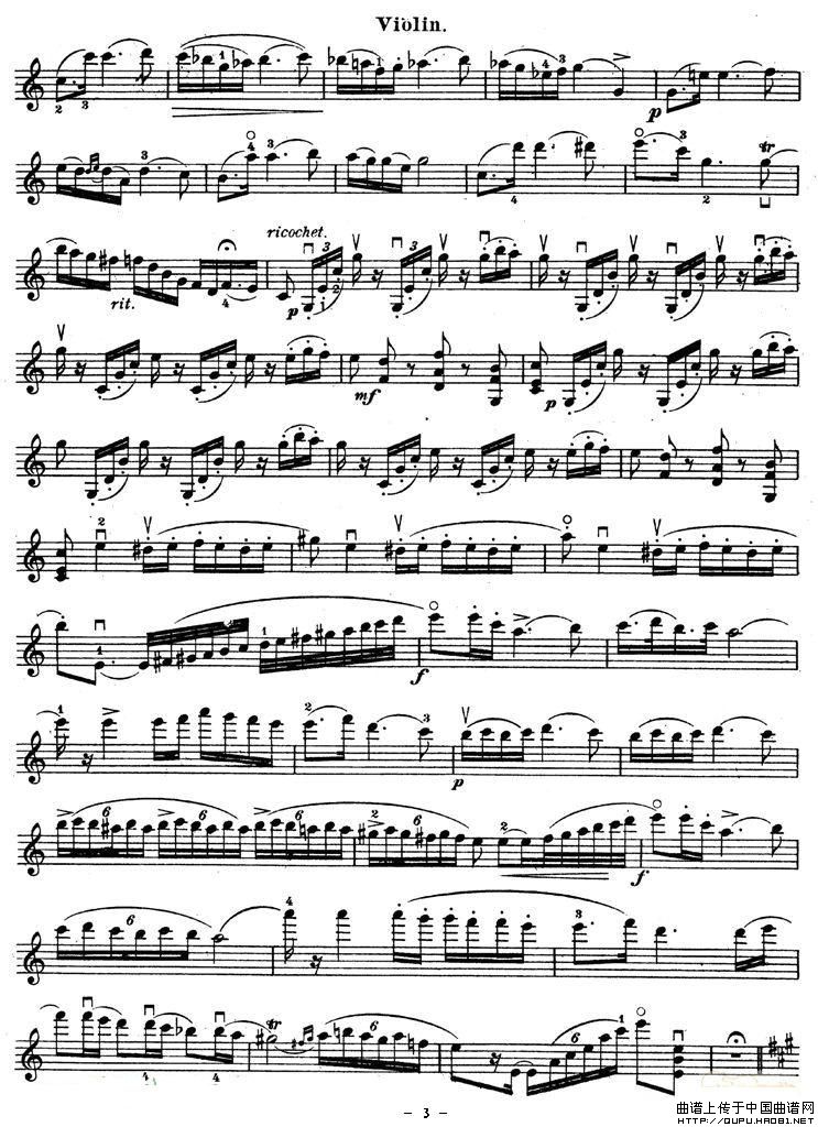 Fantaisie小提琴谱
