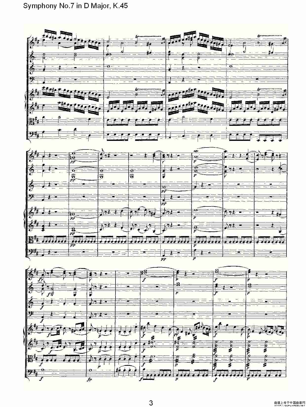 Symphony No.7 in D Major, K.45（D大调第七交响曲K.45）